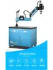 Máquina de Rosqueamento Elétrica CNC M3-M16-M48 Máquina de Rosqueamento com Servo Motor Automático Máquina de Rosqueamento Universal de Rosca com Braço Radial de Mesa