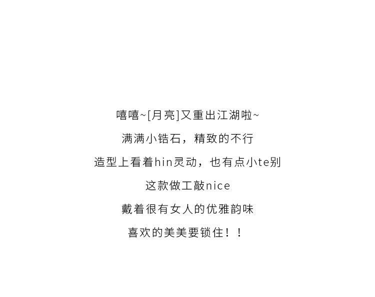 O1CN01s8zCw11P6K148st4h_!!1047