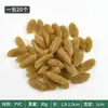 Fruta Seca Plástica Falsa Cacahuates Dátiles Rojos Longan Semillas de Loto Modelo Nacimiento Prematuro de un Hijo Arreglo Adornos Accesorios para Fotografía