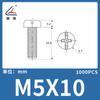Tornillos Lianyang de Nylon con Cabeza Redonda Phillips M3-M8 Tornillos de Cabeza Plana Phillips Pernos Plásticos Aislados Fabricante