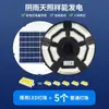 Proyector de Modelo de Exportación Transfronteriza Luces de Proyección Luz Nocturna de Proyección de Estrellas con Control Remoto