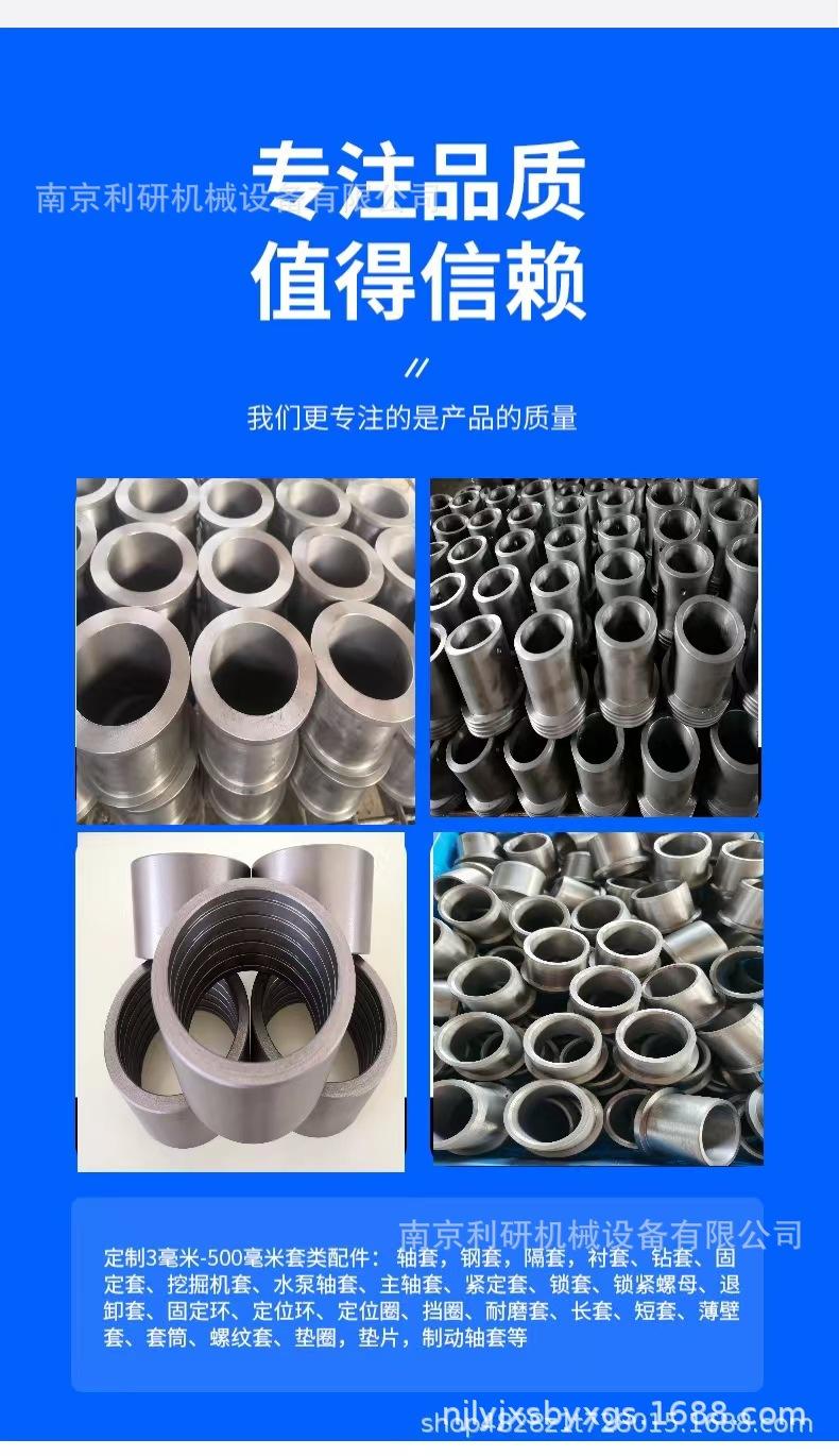 图片21.jpg