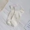 Calcetines de Mujer Finos de Verano Estilo Coreano con Lunares y Borde de Encaje, Malla Hueca Transpirable Estilo Ballet Calcetines Cortos Sin Costuras
