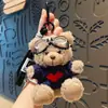 Chaveiro de Urso de Pelúcia Desenho Animado Fofo Tendência Legal Pingente de Mochila de Estudante Ornamento de Casal Pequeno Presente Venda por Atacado