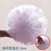 Nuevas Bolas de Flores Mate para Porristas Flores de Mano para Baile Flores para Baile Cuadrado Flores Sacudidoras de Mano para Porristas Bolas de Colores para Porristas Tamaño Grande