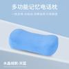 Almohada para siesta reposacabezas de oficina portátil de viaje almohada pequeña almohada para dormir acostado en la pausa del almuerzo de verano almohada de espuma viscoelástica dormir boca arriba