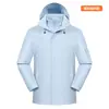 Coleção outono e inverno: conjunto de vestuário de trabalho para exterior em duas peças com bolsos nos braços curvos e tridimensionais, personalizável com impressão de logotipo, adequado para lazer ao ar livre, desporto e caminhada