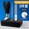 Set de Tijeras Curvas para Uñas Ultraafiladas, Cortauñas para Pies, Cortauñas Angulado de Apertura Grande, Cortauñas Especializados para Ranuras de Uñas