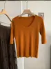 KEKEZOON Blusa de Tricô Slim-Fit com Gola U e Meia Manga Macia e Elástica 8759
