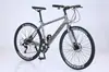 Bicicleta de estrada atacado transfronteiriça 700C velocidade variável masculina e feminina urbana ao ar livre para deslocamento adulto estudante
