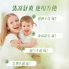 Ungüento Herbal Nasal Calmante, Ungüento Nasal Calmante de Semilla de Xanthium, Parche Nasal Calmante, Cuidado Hidratante y Calmante, Ungüento para Descongestionar la Nariz, Entrega Rápida, Envío Directo de Una Pieza