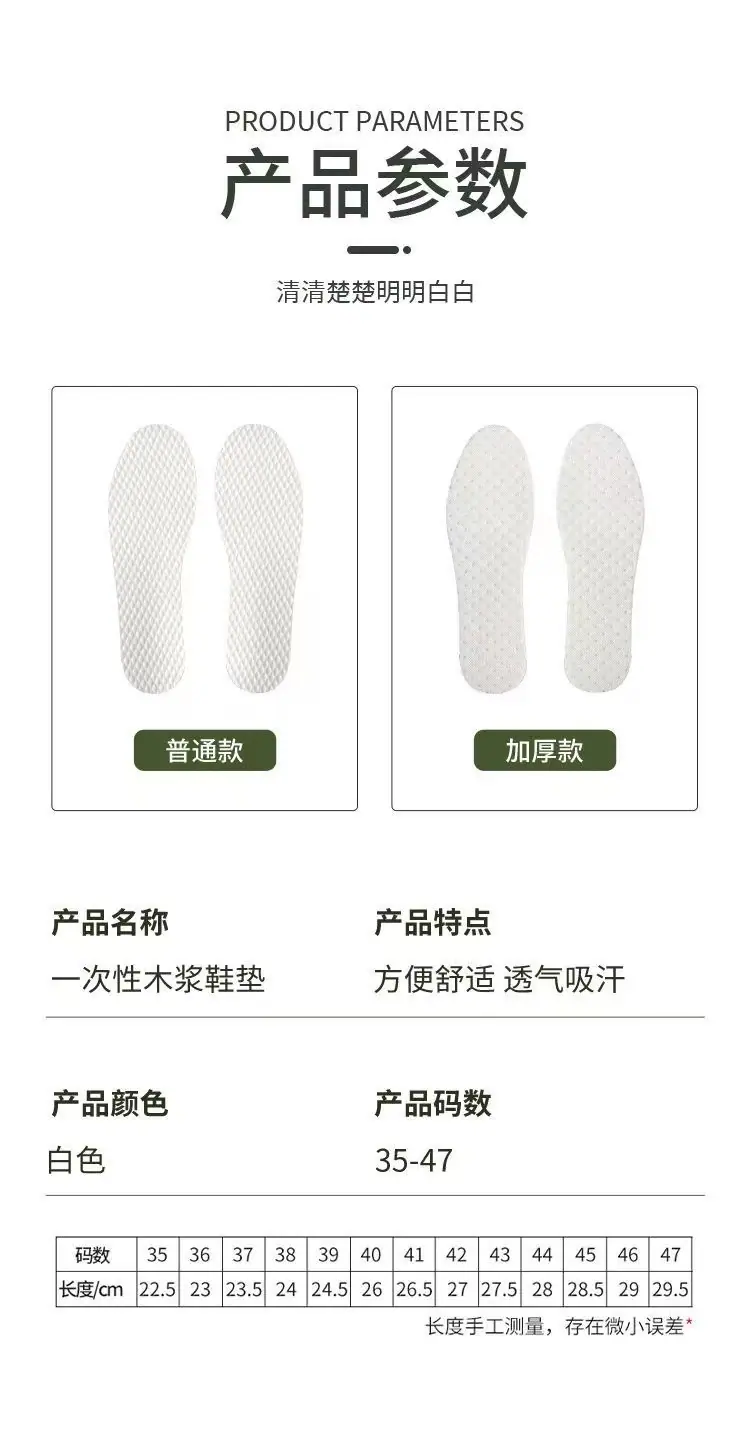 微信图片_20230227130023