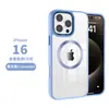 Adecuado para funda de teléfono transparente Apple 16Promax, Funda de teléfono magnética con patrón de CD de metal Amazon Iphone17E