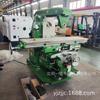 Fresadora Potente Horizontal Shenyang Yijie X6132 Fresadora Universal Vertical y Horizontal Suministro Directo de Fábrica