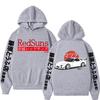 Nuevas Sudaderas con Capucha Jdm_Anime Sudadera Initial