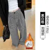 Pantalones casuales de cuadros negros y grises para mujer 2026 otoño e invierno nuevo estilo caída baja estatura lana franela holgados rectos de pierna ancha