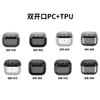 Para Capa de Fone de Ouvido Samsung Galaxy Buds3 Cor Transparente Combinando com Buds3pro Capa Bluetooth Suporte de PC TPU