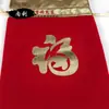 Bolsa de Terciopelo Rojo, Joyería Plateada, Bolsa de Regalo para Guardar Oro, Saquito Antiguo, Bolsa de Bendición, Bolsa Portátil para Joyería, Bolsa para Dulces de Boda