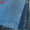 Spot 5.6 Oz Padrão de Gemas Tencel Tecido Denim Stretch Lyocell Poliéster Tecido Sticky Stretch