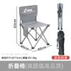 Fábrica de Origen Silla Plegable Portátil para Exterior Camping Suministros Equipo de Camping Taburete de Playa Silla con Respaldo