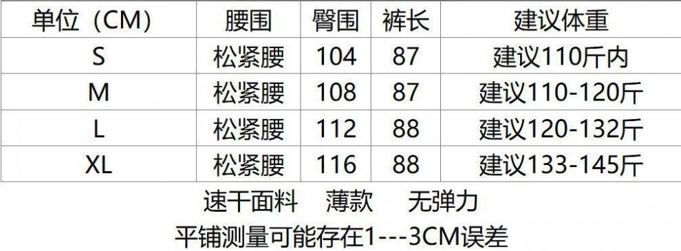 f2f8100a-26dc-4740-941c-502e850142a2.jpe