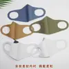 Mascarilla Cálida de Otoño e Invierno para Adulto para Exterior Algodón Tridimensional Mascarilla Negra Moda Engrosada a Prueba de Viento Mascarilla de Tela para Ciclismo para Mujer