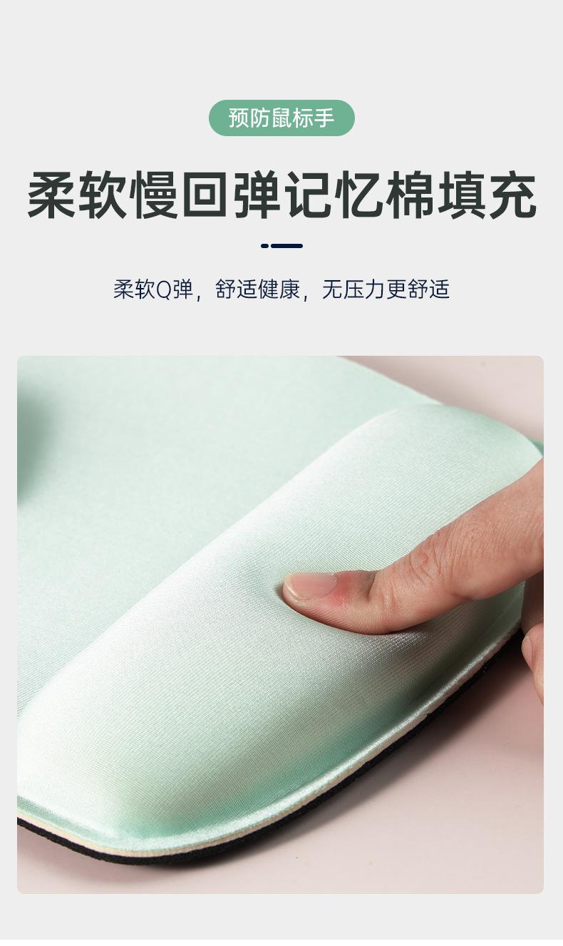 详情_10.png
