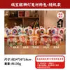 Festival de Mediados de Otoño Linternas Lindas de Bebé León Materiales DIY Juguetes Pequeños de León Portátiles para Niños Linternas Brillantes Venta al por Mayor