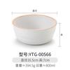Tazón de ramen de melamina A5 Kaibaiya vajilla tipo porcelana estilo japonés sombrero de bambú tazón para fideos de arroz tazón de plástico para sopa de fideos tazón para fideos de res
