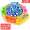 Juego de pesca magnética giratoria eléctrica para niños, música, plato de pesca giratorio extragrande, regalo