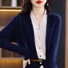 Cárdigan Suéter Falso de Dos Piezas para Mujer Primavera Temprana y Otoño Cuello en V Tejido de Lana Exterior Holgado Top de Punto Fino Chaqueta para Mujer