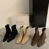 Botines Marrones de Tacón Alto para Mujer, Tacón Grueso, Cierre Trasero, Punta Cuadrada, Versátiles, Nuevos 2025 Otoño e Invierno, Estilo Coreano, Gamuza, Botines Ajustados