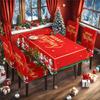 Mantel Navideño Estampado Transfronterizo Cubierta de Mesa de Tela Suministro Directo de Fábrica Mantel y Cubierta para Silla