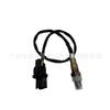 Adecuado para Cadillac 0258007206 Sensor de Oxígeno 22693-7Y020 12499877 Detección Automotriz