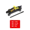 Fabricante de Gato Hidráulico 2 toneladas 3t5t reparación de coche HERRAMIENTAS DE COCHE gato de coche gato hidráulico al por mayor