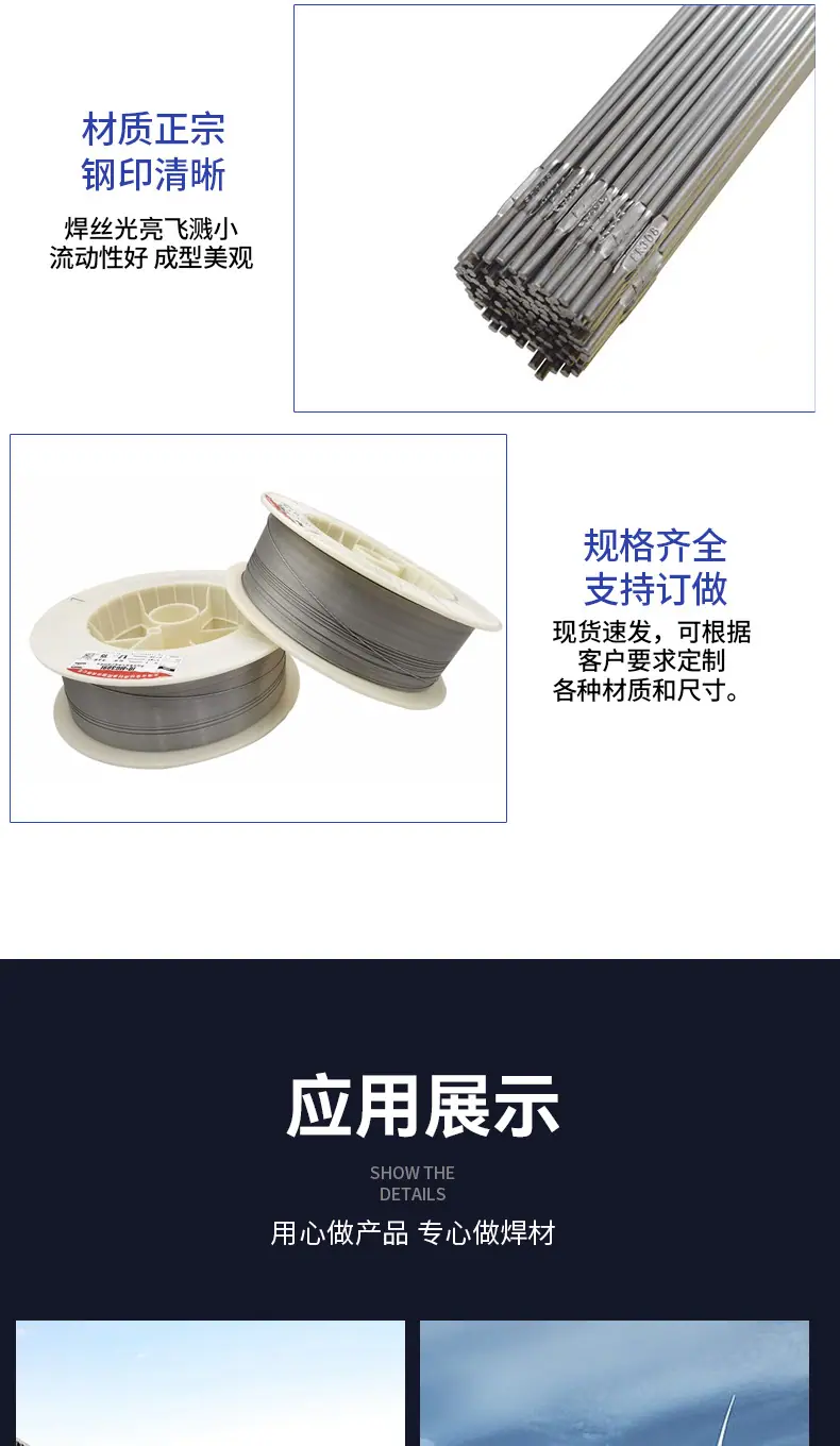 详情页hant_09