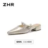 Zhr Mocasines de Punta para Mujer 2026 Verano Nuevo Estilo Zapatos Mary Jane sin Cordones Estilo Francés para Uso en Exteriores