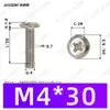 Tornillos para máquina de cabeza Phillips de alta resistencia grado 10.9 niquelados M2~M6 en stock, tornillos pequeños ranurados Phillips estándar nacional al por mayor