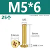 M2M2.5M3M4M5M6M8M10 Tornillos para Máquina de Latón Phillips Cabeza Avellanada Tornillos de Cabeza Plana de Cobre Tornillos Pequeños Antióxido