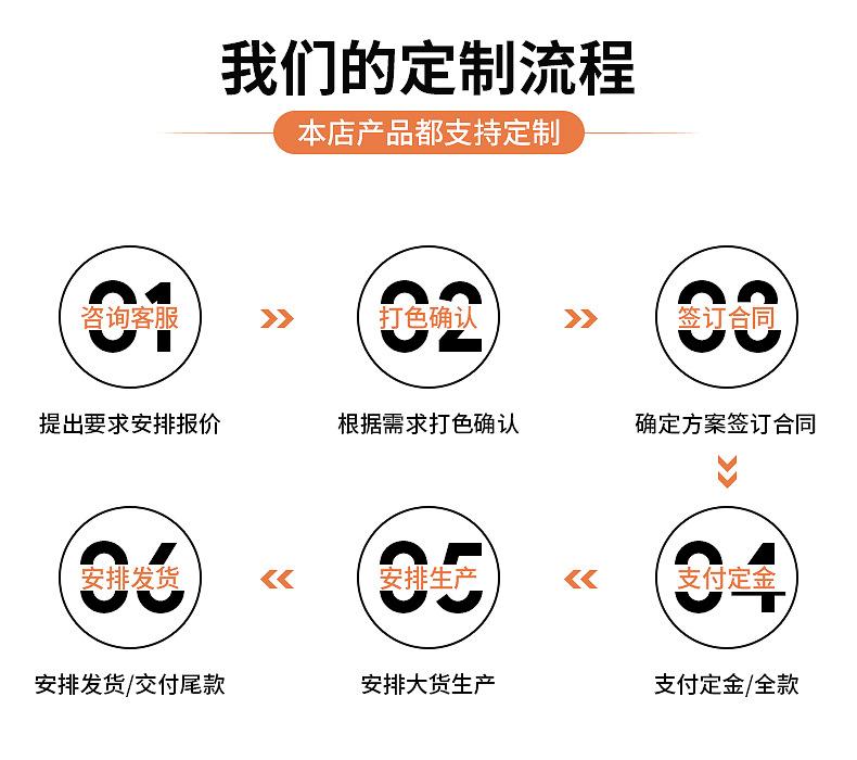 精品详情_06.jpg