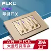 Llave de acero 118 vidrio templado interruptor de un polo dos tiros enchufe 20A enchufe universal estándar americano británico europeo