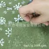 Tecido de linho colorido estampado floco de neve Artesanato de floco de neve de Natal pode ser estampado de acordo com o padrão da amostra