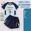 Traje de Banho Infantil Jogo Restaurante da Susie Conjunto de Duas Peças para Meninos Treinamento de Natação para Crianças Pequenas Secagem Rápida Roupa de Banho Profissional