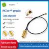 Linha de extensão de antena de orifício interno de conexão de antena de orifício interno IPEX / SMA de 4 gerações direta da fábrica