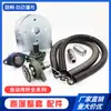 Accesorios para lona automática de volquete Accesorios para lona automática de lanzamiento de poste para volquete Juego completo de accesorios Cable de alimentación de cobre romo Daquan