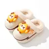 Pantuflas Infantiles Otoño Invierno Nuevo Estilo Unisex Niños Desmontables Interiores Hogar Impermeables Antideslizantes Pantuflas de Invierno de Algodón para Niños