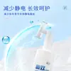 Agente de Limpieza en Seco para Chaquetas de Plumas Espuma Doméstica Sin Agua Descontaminación Sin Dejar Marcas de Agua con Cabezal de Cepillo Detergente Especial para Chaquetas de Plumas