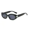 Gafas de Sol para Hombre Xu Guanghan Mismo Estilo GM Ojo de Gato Ovalado Montura Pequeña Sentido Avanzado Gafas para Cara Grande 2024 Nuevo Protector Solar