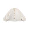 Traje de la serie Estilo Nacional para niña Wulibuyi Invierno Niños Abrigo bordado Doble Dragón Loto Chaleco falda plisada chaleco