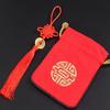 Bolsa de Tela Tipo Cubo Bolsa para Tabaco Bordado + Colgante Estilo Chino Algodón y Lino Mano Encogible Bolsillo Accesorios para Pipa
